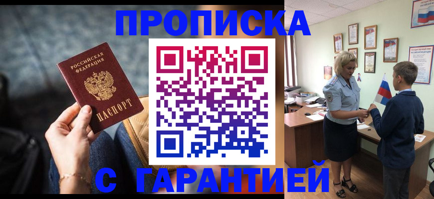 форма 3 в Липецке